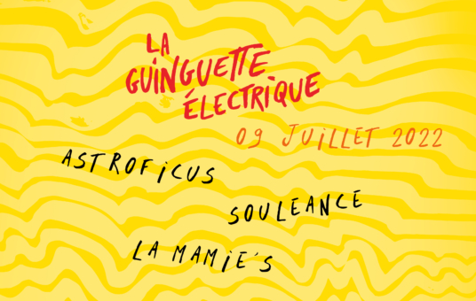 SQUARE SITE 09 JUILLET