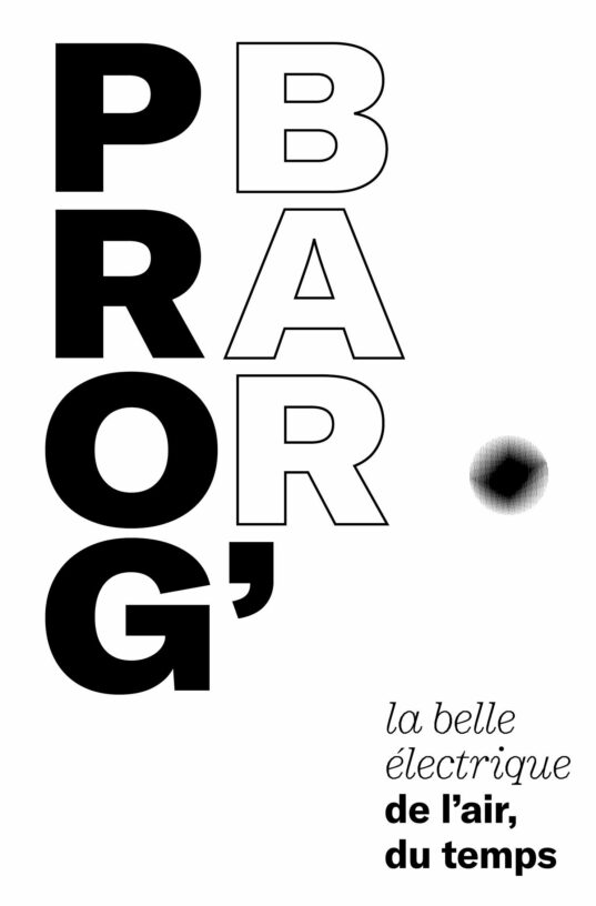 Carré prog bar