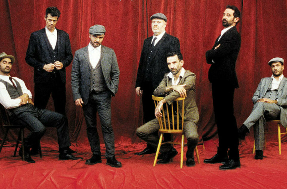 Babylon Circus