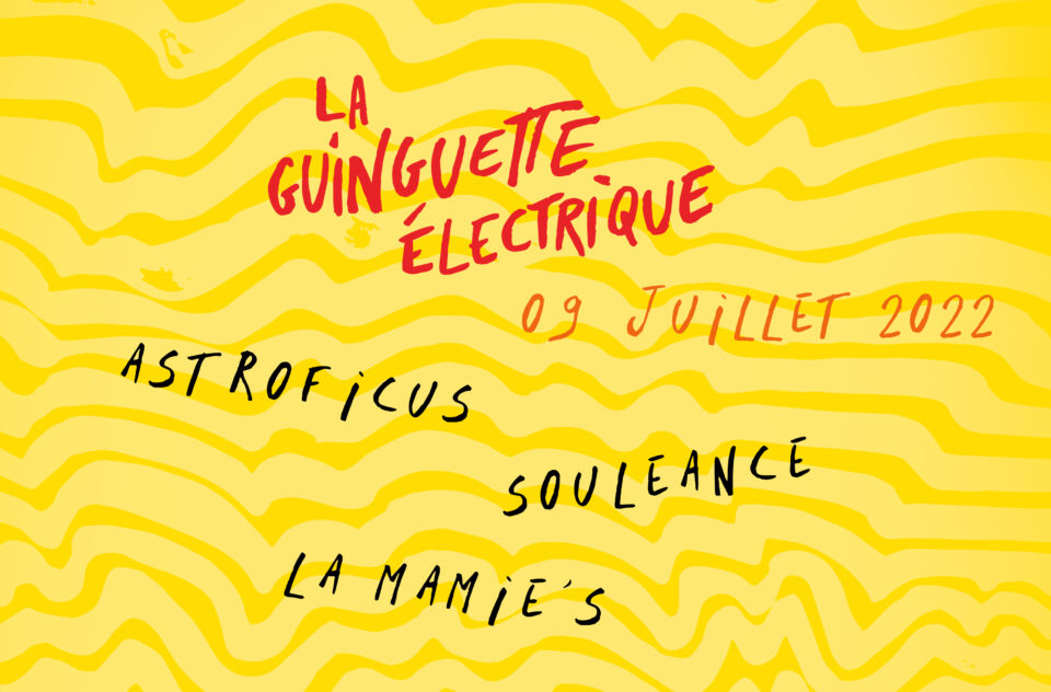 SQUARE SITE 09 JUILLET