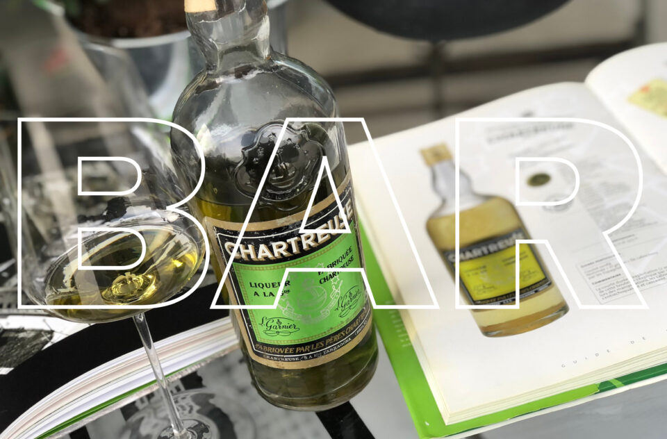 Chartreuse miniature