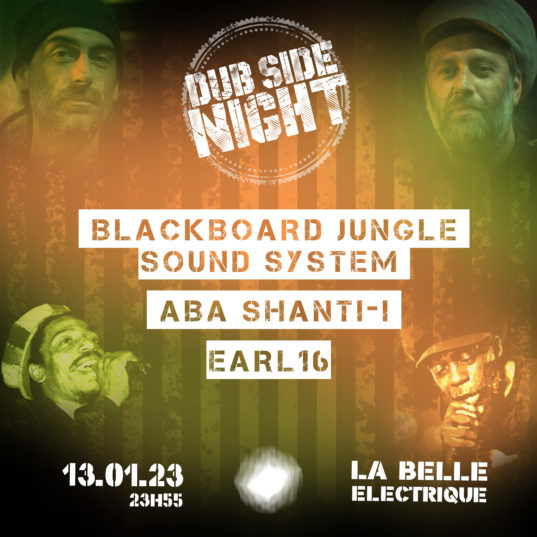CARRE dubside